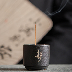 复古日式手工禅意香炉香插香座粗陶瓷小号家用香薰炉创意茶道摆件