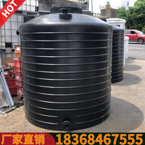 新款5吨黑色塑料桶储水罐蓄水水塔10立方的pvc水罐大水桶三吨水箱