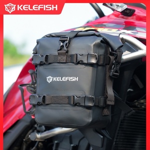 【暴雨级防水】KELEFISH摩托车护杠包边包机车反光侧包摩旅挂包