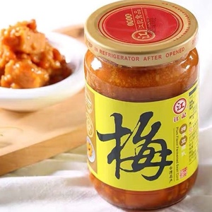 现货中国台湾特产江记梅子豆腐乳梅子腐乳380g酸甜腐乳下饭小菜