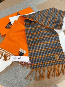 Hermes爱马仕正品代购 22秋冬 格子橘蓝色拼色羊绒围巾 带盒 现货