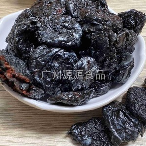 化核乌梅肉酸甜化核黑酸梅干蜜饯果肉无核果脯休闲小吃零食散装