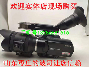 Sony/索尼 NEX-VG30EH高清摄像机VG10 VG20 VG900E18-200mm电动头
