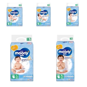 日本进口尤妮佳moony纸尿裤NB76/S70/M56/L54/XL44