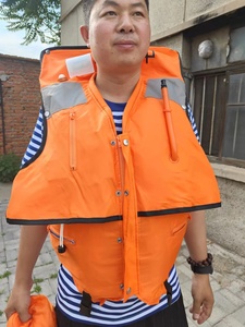 正品海用救生衣钓鱼服船用马甲背心成人便携充气多功能橘色救生衣