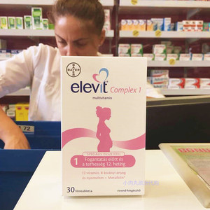 德国拜耳爱乐维1段复合维生素备孕怀孕妇专用活性叶酸片30粒进口