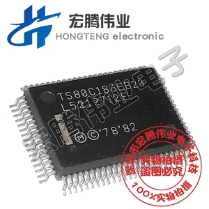 TS80C186EB20  16位高集成嵌入式处理器 QFP80 TS80C186EB-20