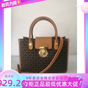 SATCHI沙驰女包2023年春夏新品单肩斜挎手提休闲SC39099专柜正品