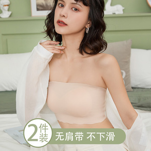 无肩带内衣女聚拢小胸防滑防走光裹胸式文胸夏季薄款无痕白色抹胸