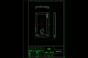 w619手机外壳注塑模具设计 机械设计CAD图纸素材