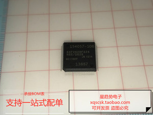 HS8/2628 HD64F2628FA24V 封装QFP100 汽车仪表电脑板芯片