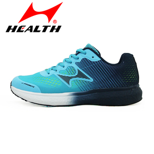 海尔斯5019马拉松鞋能量传输蓄能跑步鞋田径运动长跑鞋PROMAX科技
