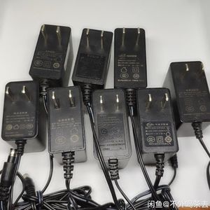 中国移动网络电视盒原装电源线电信天翼华为光猫电源适配器12v1a