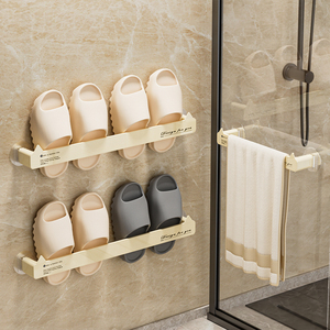 多功能浴室拖鞋挂架免打孔创意猫耳卫生间厕所鞋子毛巾收纳神器