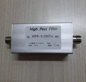 高通滤波器 HPF-3.0MHz 防中波干扰 M母座 增加通信距离 隔离长波