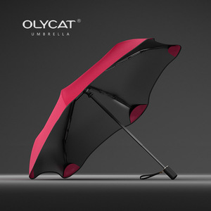 德国太阳伞女折叠两用防晒防紫外线三折伞便携遮阳黑胶晴雨伞创意