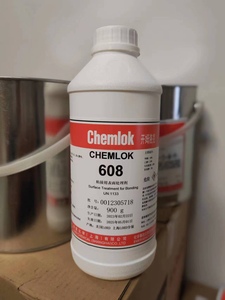 洛德开姆洛克608橡胶与金属热硫化胶粘剂胶水900g硅橡胶专用胶