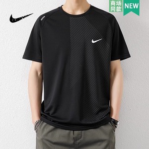 NK官方冰丝男士t恤短袖2024新款夏季黑色高端大牌速干奢侈品名牌