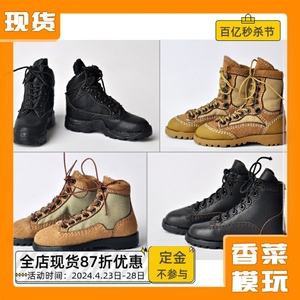 现货 空心靴 1/6兵人偶鞋子配件 男装战术靴 特种部队作战靴