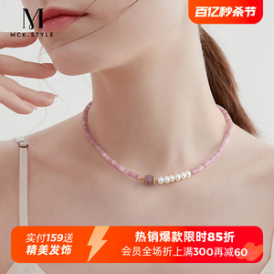 粉色串珠珍珠项链女款轻奢小众2024新款爆款设计感个性颈链夏天