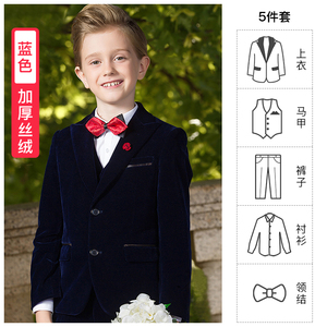 【开学季价】BOERSS 男童小西装套装儿童西服花童礼服加厚