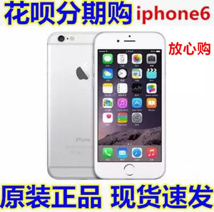 【二手】Apple/苹果 iPhone 6s Plus手机原装国行美版全网通寸5S