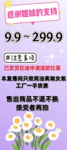 方领黑色法式长裙连衣裙短袖修身名媛女装蕾丝气质镂空鱼尾裙