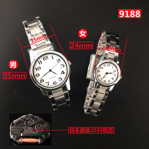 9188不锈钢带手表 老年人 阿拉伯数字防水大数字表盘 白/黑盘石英