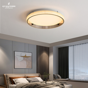 庆溢照明简约LED手机调光三色变光圆形吸顶灯现代卧室客厅灯具