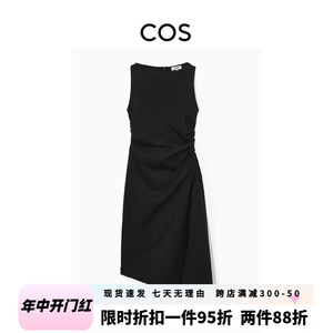 COS女装 修身版型船领抓褶不对称连衣裙黑不规则裙子2024夏季新品