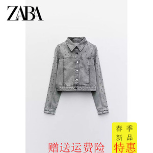 ZARA春季女装人造珍珠牛仔夹克外套5862065 802迷你短裙5862066