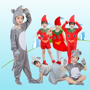 六一儿童小老鼠演出服幼儿园老鼠吃辣椒舞台服装小辣椒造型表演服