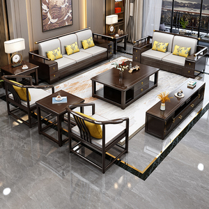 新中式实木沙发组合现代简约大小户型客厅木沙发冬夏两用储物家具