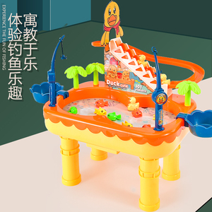 小黄鸭爬楼梯磁性钓鱼池玩具套装儿童电动小鸭子滑梯电动钓鱼玩具