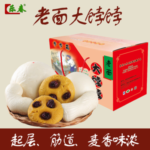 蒸馒头赚钱吗 自己蒸馒头卖利润多大