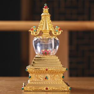 藏式鎏金舍利塔水晶菩提塔供具家用法器供奉佛塔舍利透明摆件