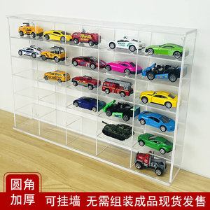 汽车模型展示盒透明亚克力多美卡收纳盒陈列柜小汽车风火轮多格层 阿里巴巴找货神器