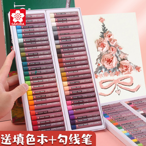 日本樱花牌重彩油画棒25色50色美术专用绿盒中粗型幼儿园美术涂鸦宝宝用涂色画笔套装小学生可水洗不脏手蜡笔