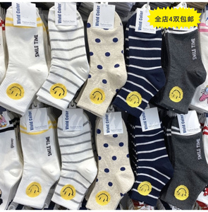 韩国进口袜子女黄色笑脸波点条纹中筒纯棉运动袜校园风东大门代购