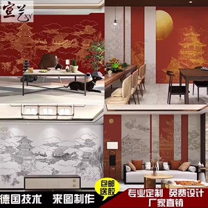 新中式线描故宫红墙纸阁楼酒店壁纸中国风火锅店茶室包厢墙布壁画