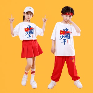 儿童拉拉队演出服装小学生中国少年运动会团体表演服幼儿园舞蹈服