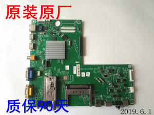 原厂海信 LED46K16X3D 46寸液晶电视 数字程序解码控制信号主板
