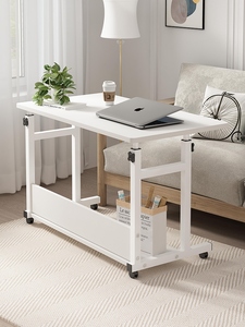 移动小桌子带滑轮家用床边桌小日式折叠桌高80cm可升降学生电脑桌
