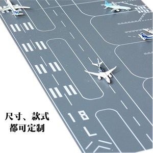1:400/200飞机跑道停机坪定制客机民航民用机场场景沙盘模型摆件