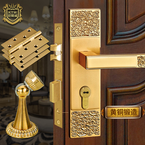 铠铜威 黄铜中式室内房门锁三件套 铜静音卧室实木金色门锁套餐