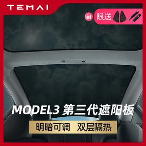 Cx5防晒 Cx5防晒品牌 价格 阿里巴巴