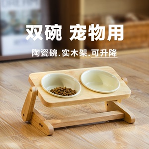猫碗陶瓷猫食盆狗碗双碗实木架子保护颈椎可调节高度罐头碗猫粮碗