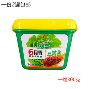 欣和葱伴侣六月香豆瓣酱300g6月香家庭辣椒酱炖肉炖菜蘸料调味酱