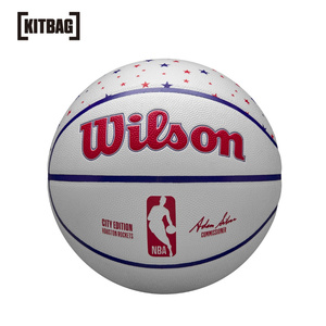 休斯敦火箭队 Wilson NBA 城市版 2023 篮球 - 7号球
