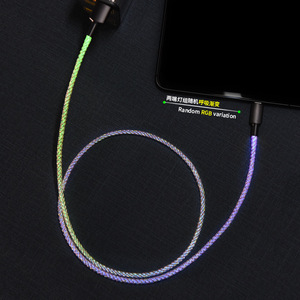 发光数据线适用于苹果typec幻彩渐变色华为LED呼吸灯流光车载充电线